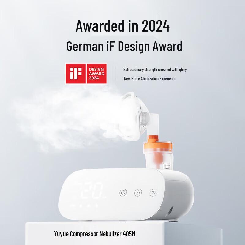 Yuwell 405M Compressor Nebulizer