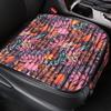 Summer Ice Silk Cool Car Seat Cushion, Lightning Pattern, Buckwheat Hull - Single or Three-Piece Office Chair Set
