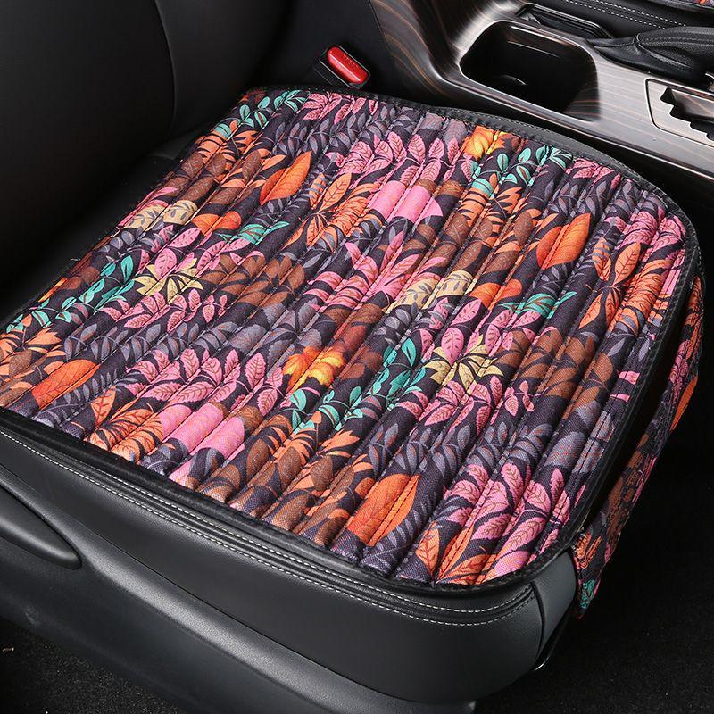 Summer Ice Silk Cool Car Seat Cushion, Lightning Pattern, Buckwheat Hull - Single or Three-Piece Office Chair Set