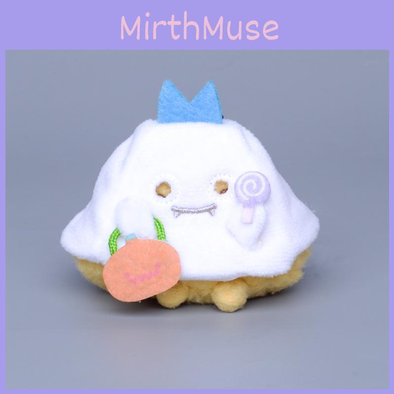 Sumikkogurashi Pumpkin Halloween Ghost Fried Shrim Plush Keychain Gift Kids Doll