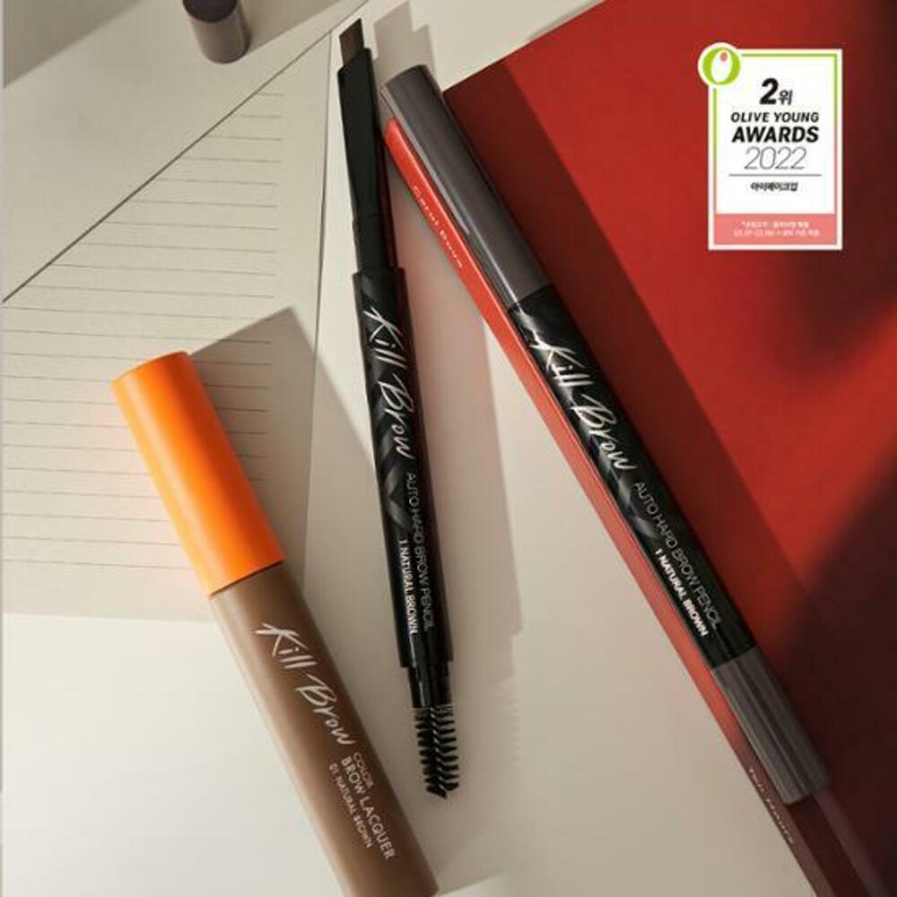 

Карандаш для бровей CLIO Kill Brow Auto Hard Brow Pencil #1 NATURAL BROWN