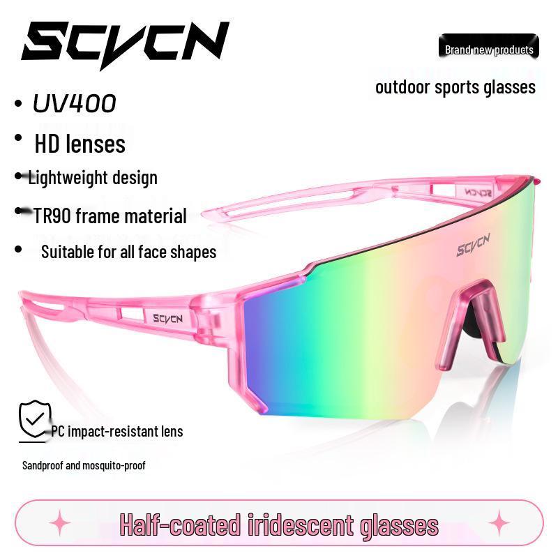 SCVCN Unisex Outdoor Cycling Sunglasses: Windproof & Sandproof One-Piece, Sporty Design