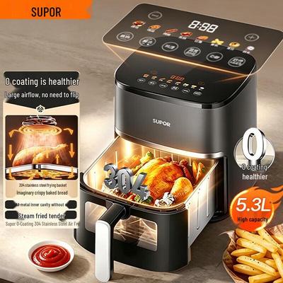 SUPOR Automatic Air Fryer