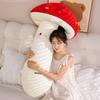 70/110cm Giant Cartoon Mushroom Plush Doll Pillow Colorful Extended Strip Mushroom Plant Plush Toy Warm Hug Present Designed For Girlfriend