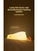 Silicone Duck Night Light & Phone Holder - Children's Gift