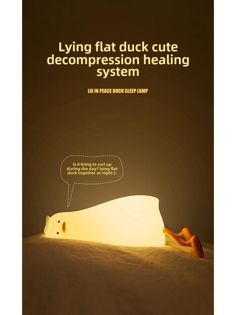 Silicone Duck Night Light & Phone Holder - Children's Gift