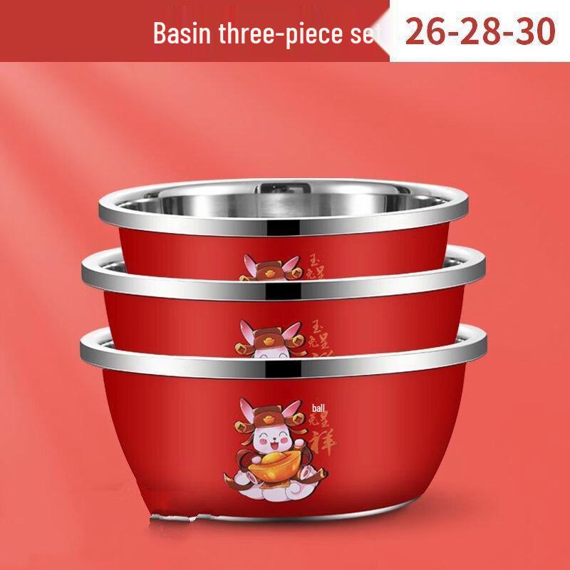 

LISM Красочный многофункциональный набор кухонных мисок из 3 предметов