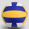 5-inch PVC Soft Volleyball Middle School Students Training Physical Exam Outdoor Use