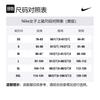 Nike Raglan Sleeve T Shirt Women's Green DJ8590-702