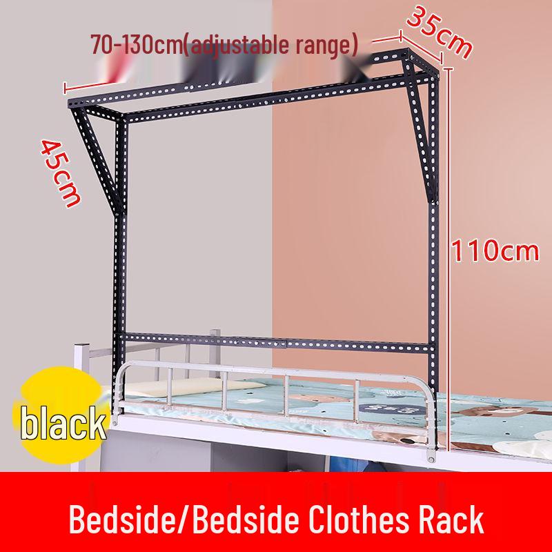Durable Dorm Bunk Bed Hanger: Xiaohongshu Style Adjustable Clothes Rack with Bedside Storage