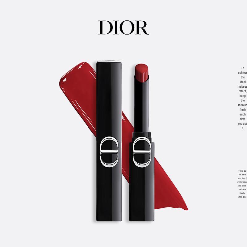 Dior Rouge Dior Addict Shine Lipsticks & Gift Sets
