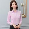 2025 Women's Versatile Long Sleeve White Shirt - Korean Style Professional Spring & Autumn Top