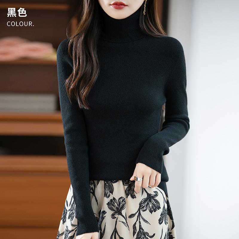 Women's High Collar Sweater Qinghe Cashmere 30% Cashmere 70% Wool Autumn and Winter Fashion Warm Versatile