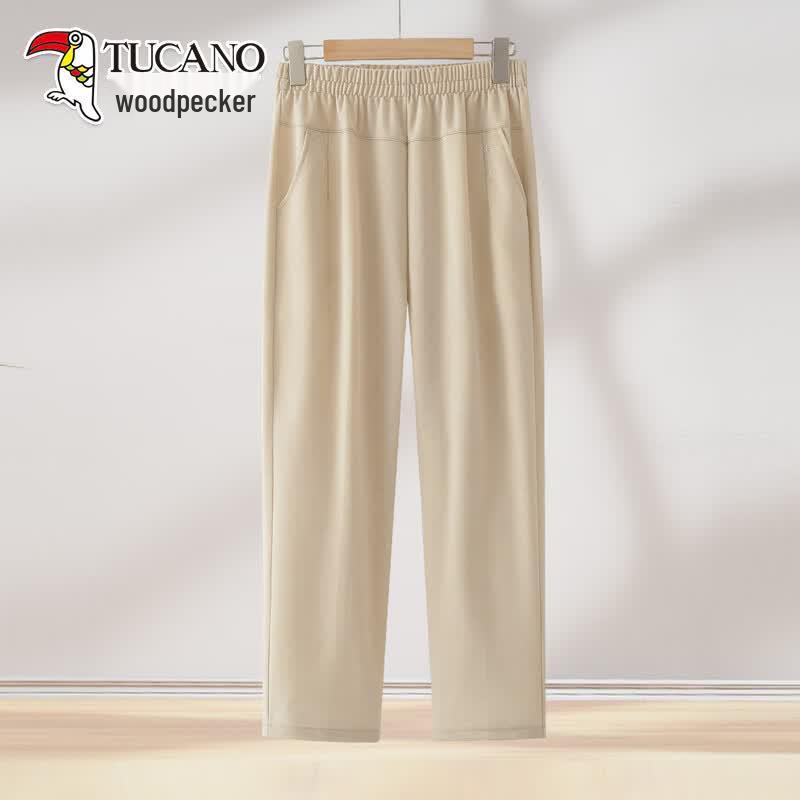 Tucano Women's Summer Loose Straight Pants