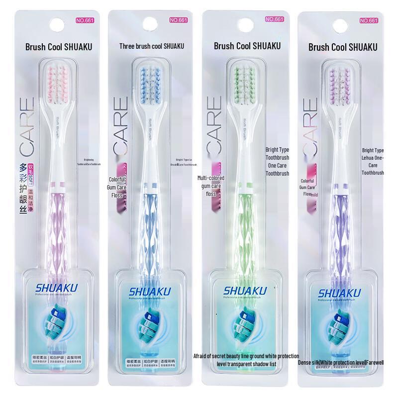 Cool Crystal Handle Soft Bristle Toothbrush