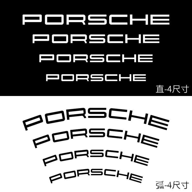 Car Brake Caliper Tire Rim Strips Decor Decal For Porsche Cayenne Panamera Macan 911 Taycan Boxster Cayman Car Wheel Hub Sticker