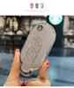 Cute Full-Wrap Key Case for Wuling Hongguang Miniev/Mini Macaron