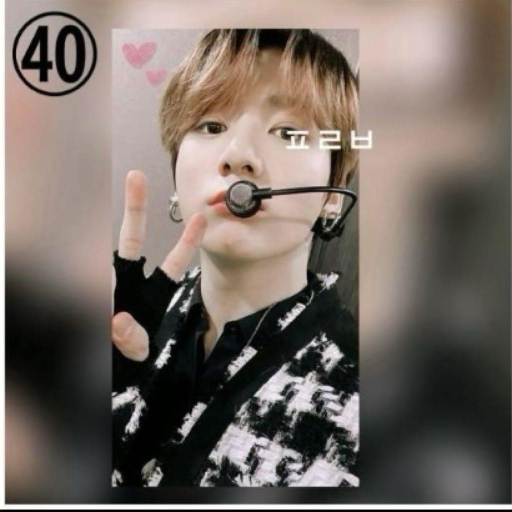 [USED] Exclusive BTS Jungkook, V, Jimin, Jin Photo Ticket for Korean Producers