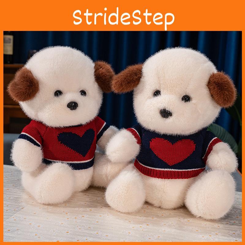 Dressed Teddy Adorable Dog Plush Toy Children Companion Bedtime Gift Soothing