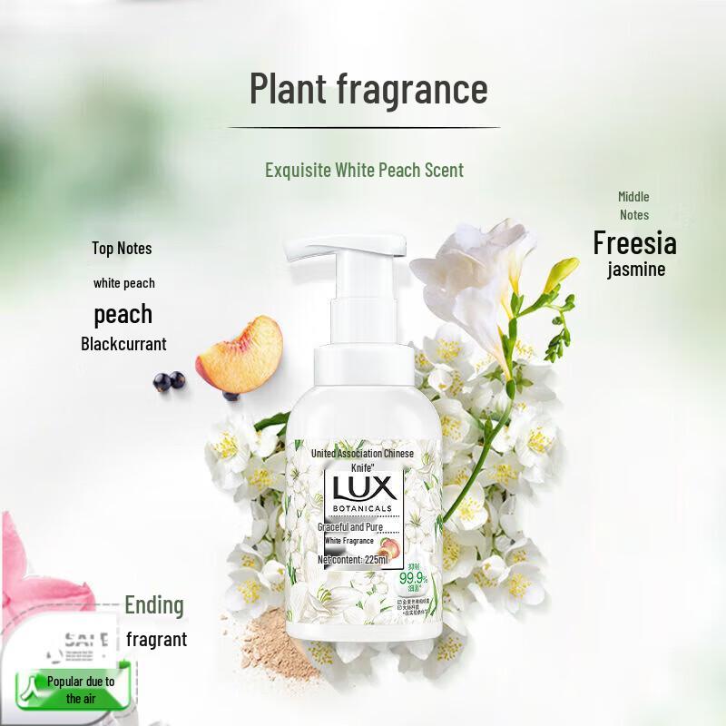 lux Antibacterial Foaming Hand Soap Freesia & Cherry Blossom 4-Pack