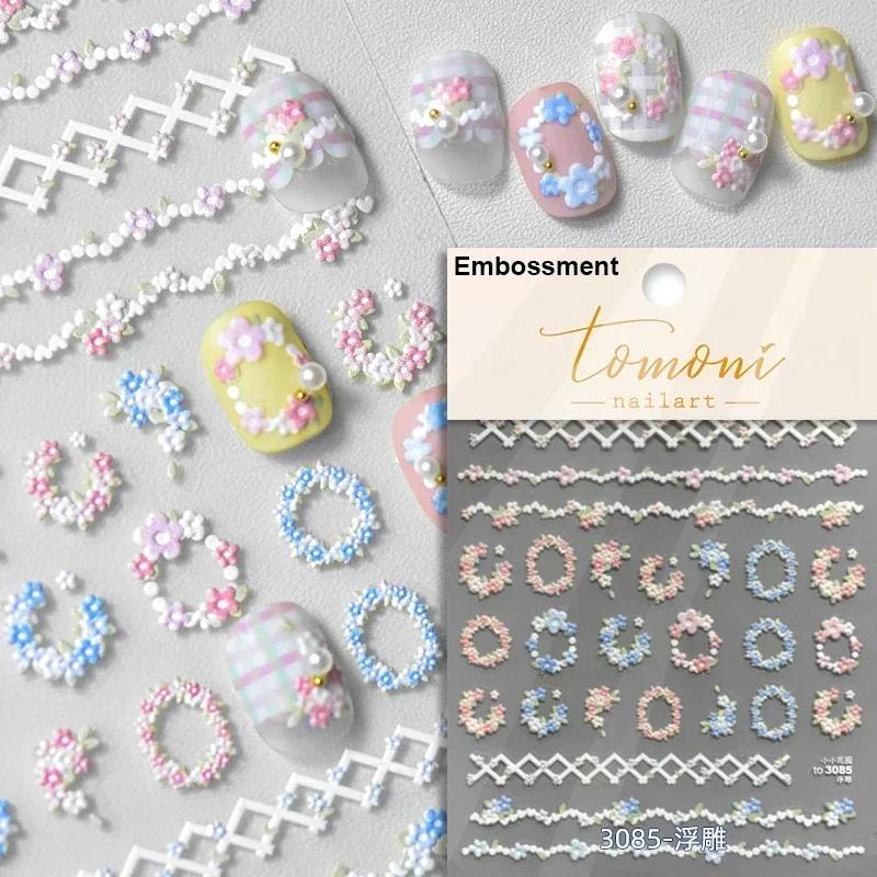 1pcs 5D Bronzing Shininy Flower Nail Art Stickers Pink Sakura Self-Adhesive Nail Decorations Decals Accessories