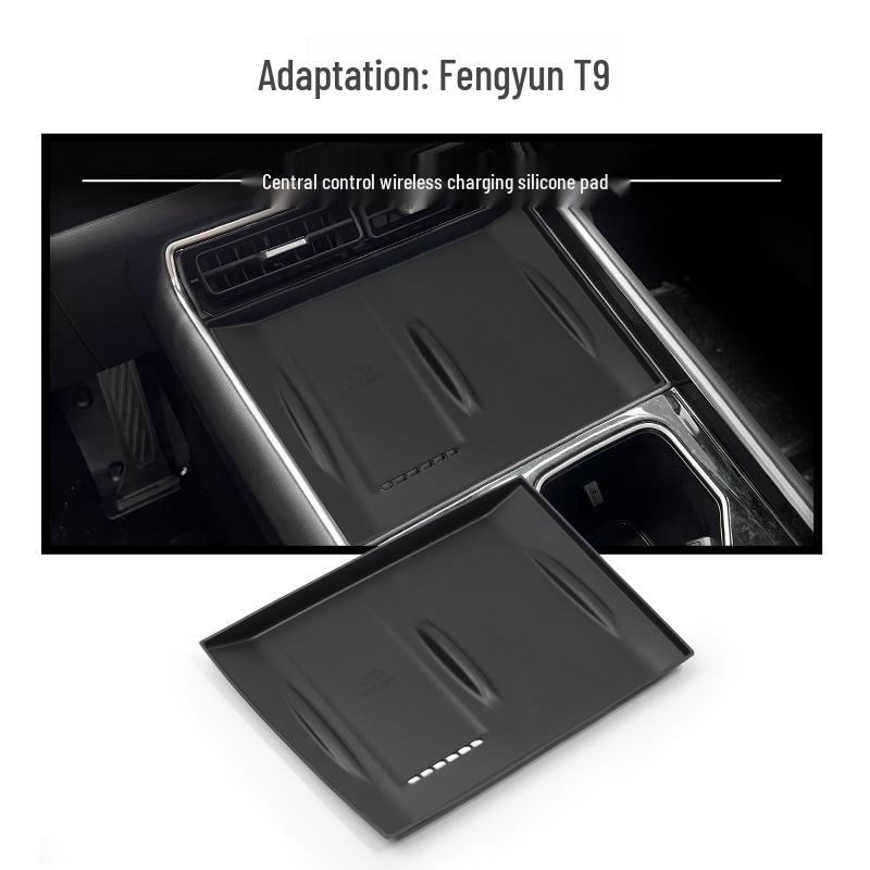 Chery Fengyun T9 Wireless Charging Anti-Slip Silicone Pad for Car Interior
