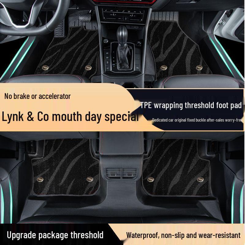 Lynk & Co 08 Door Sill & Full Coverage TPE Floor Mats - Wear-Resistant, Non-Slip, Waterproof.