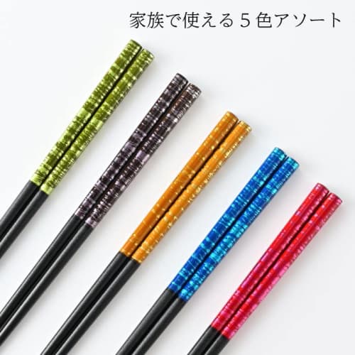 Manufactured In Our Own Factory In Obama, Fukui Prefecture [Chopsticks Factory]. Dishwasher-safe Lacquered Chopsticks, Dyed Kasuri Finish, Set of 5. C