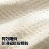 Medieval Sofa Cushion, Universal Light Luxury In All Seasons, High-End Sofa Cover  New Sofa Cushion Towel, Non-Slip