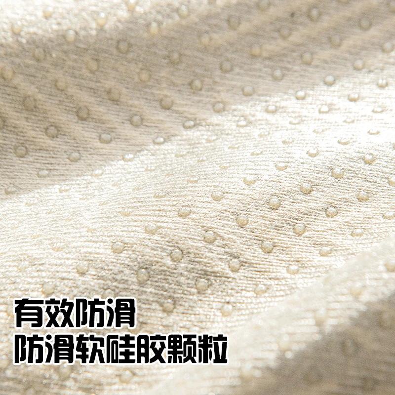 Medieval Sofa Cushion, Universal Light Luxury In All Seasons, High-End Sofa Cover  New Sofa Cushion Towel, Non-Slip