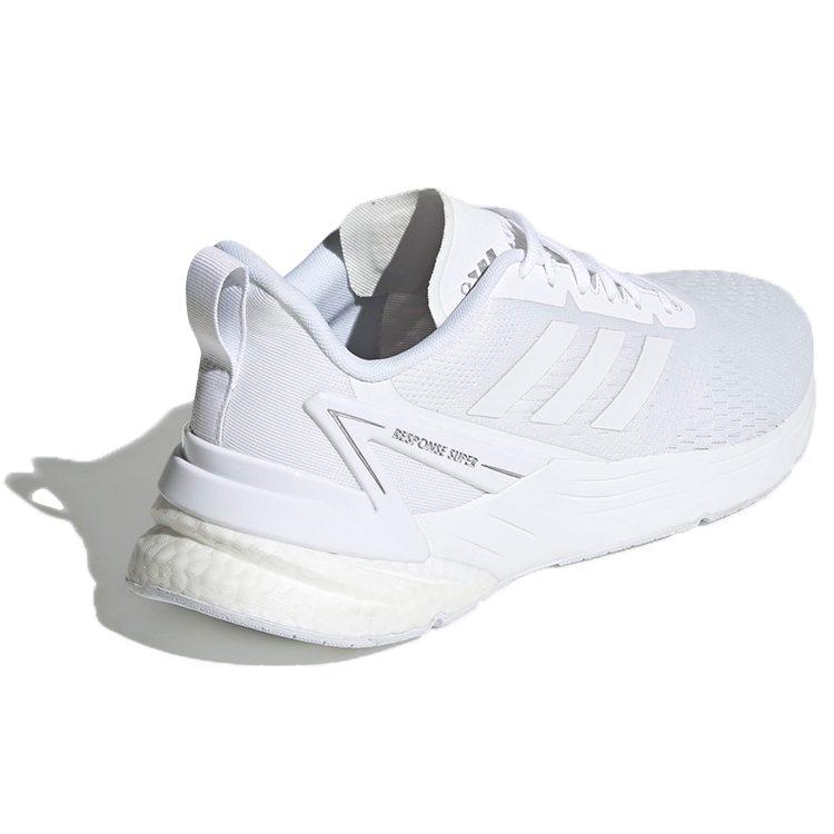 Adidas Response Super Mesh Breathable Mid top Running Shoes Unisex White FY6481
