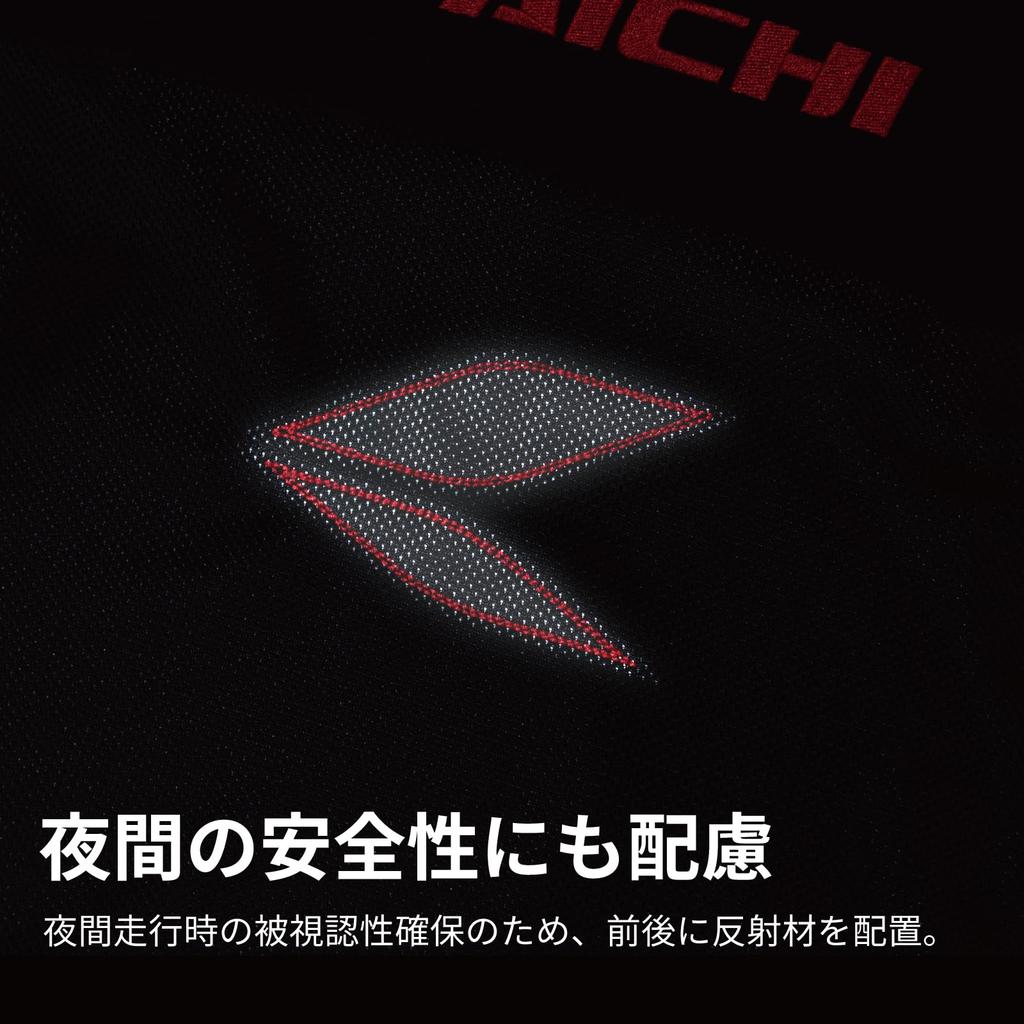 RS TAICHI Motorcycle Wear Riding Jacket Breathable Mesh Stretch Protector Quick Dry Racer Jacket RSJ342 ASH NAVY M Spring/Summer Chest/CE Built-in