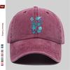 pc Marine Life Pattern Design Printed Baseball Cap Suitable for Spring Summer Printed Decorative Hat MultiColor Optional Co