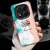 Arabic Islamic Muslim Quotes Soft Phone Case for Samsung Galaxy S24 S25 FE S26 Edge S23 Ultra S22 Plus S21 + Shockproof Cover Ba