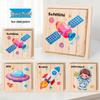 Early Childhood Wooden 3D Animal Puzzle & Cognition Board Toy
