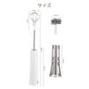 This Electric Milk Frother Features Three Adjustable Settings, Is Compact, Lightweight, and Quiet, and Is Perfect for Making Coffee, Matcha, Eggs,