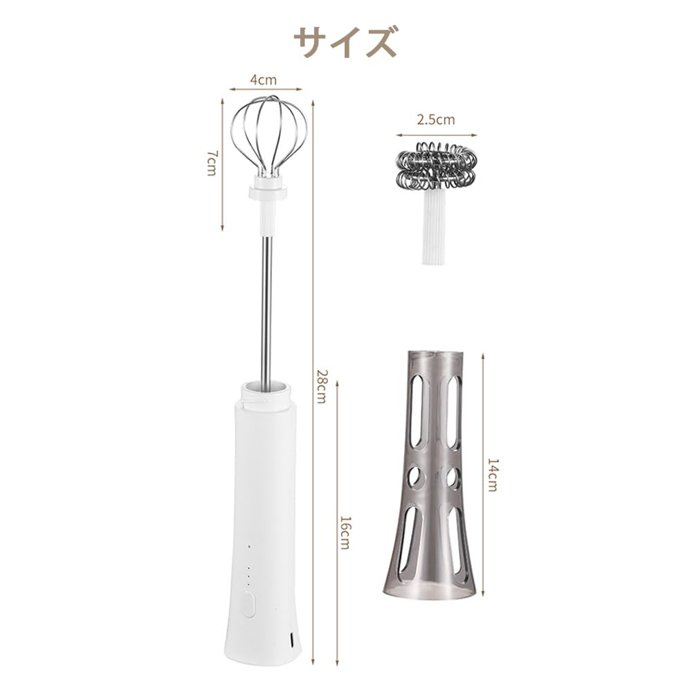 This Electric Milk Frother Features Three Adjustable Settings, Is Compact, Lightweight, and Quiet, and Is Perfect for Making Coffee, Matcha, Eggs,