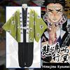 Demon Slayer Kimetsu No Yaiba Himejima Gyomei Cosplay Costume With Breathable Fabric And Exquisite Workmanship For Men And Women