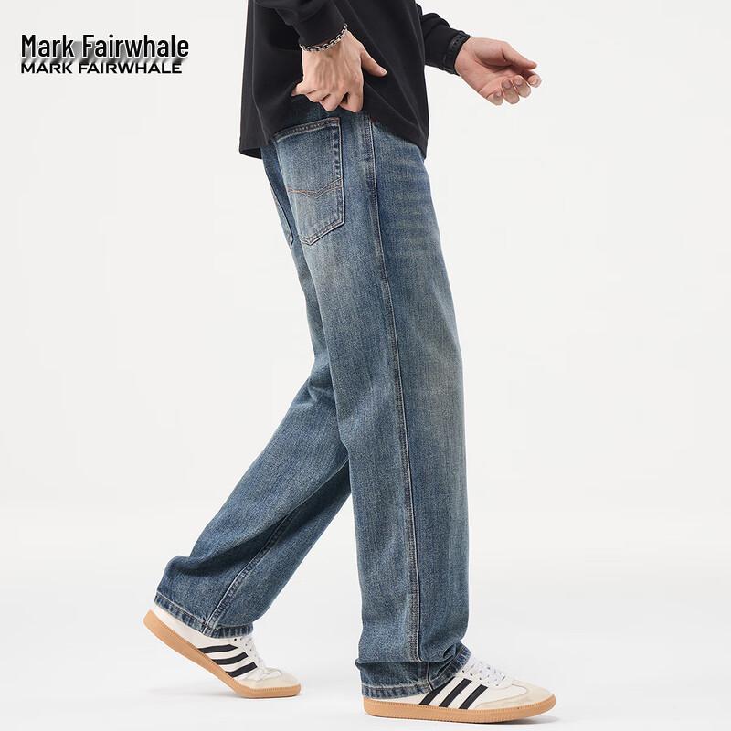 Mark Fairwhale Men's Washed Loose Straight-Leg Jeans