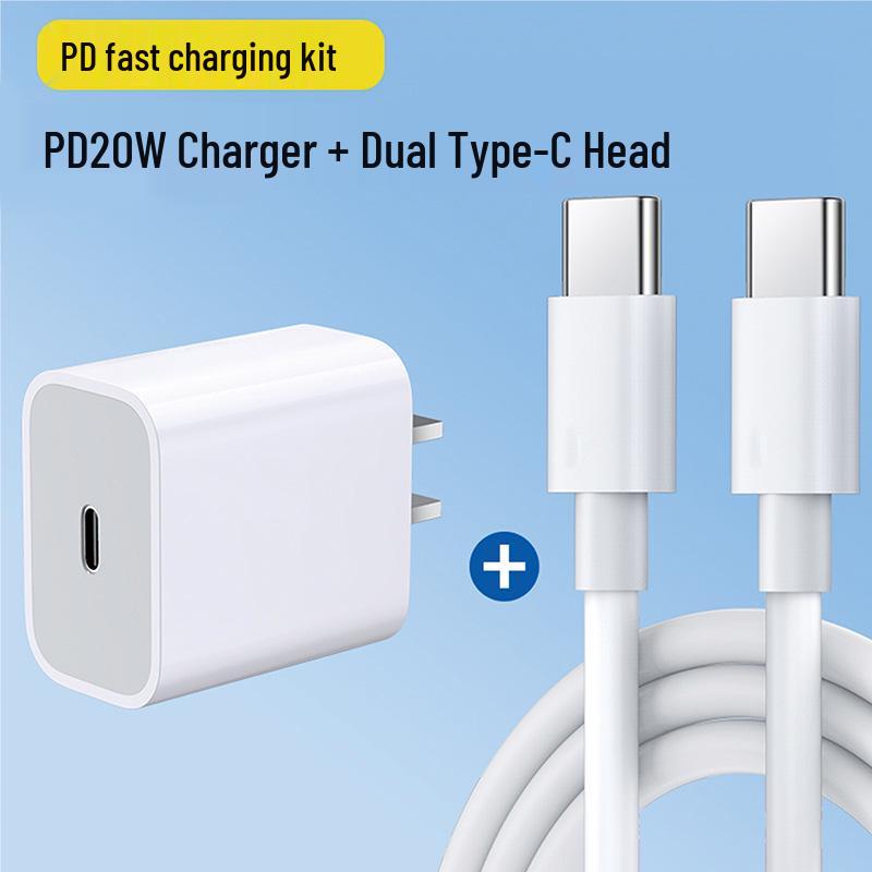 PD 30W Charger for Apple 15 & 16 - 3C Certified Fast Charger with Compatible Data Cable