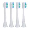 4pcs Toothbrush Heads Sonic Electronic Toothbrush Replacement Head AccessoryBL554