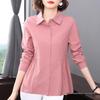 2025 New Style Mid-length Women's Long-sleeve Shirt for Spring and Autumn - Stylish Plus Size for Middle-aged Mothers