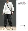 Men's American Trendy Multi-Pocket Loose Cargo Joggers - Military Green Parachute Pants, Casual Retro Style for Autumn.