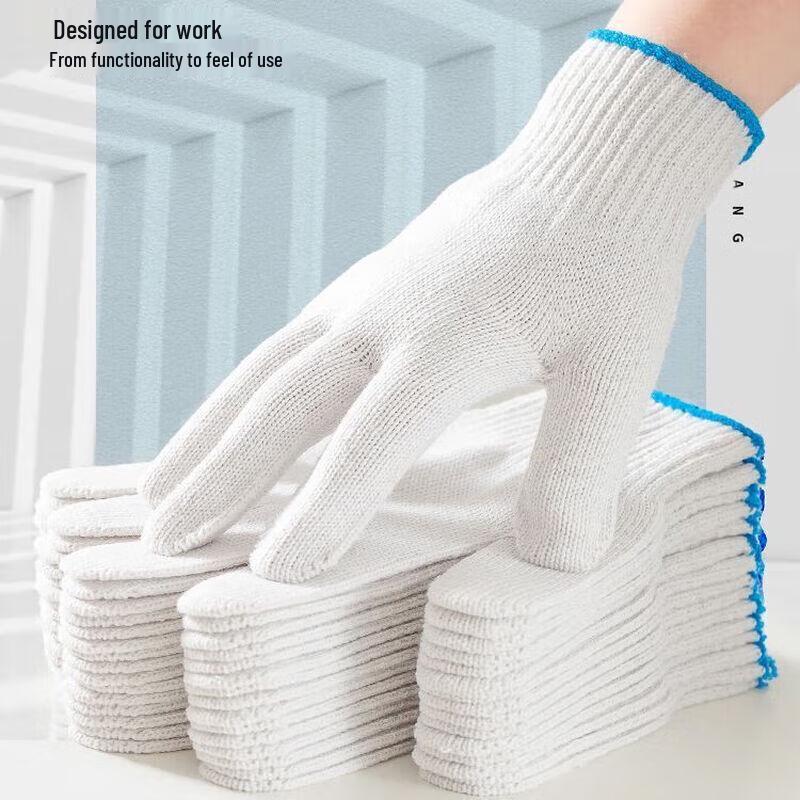 Luteng Sun Island Wear-Resistant Work Gloves