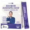 DaysOn One Day All-in-One Prebiotics Probiotics 30 Sachets, 3 Boxes (129g)