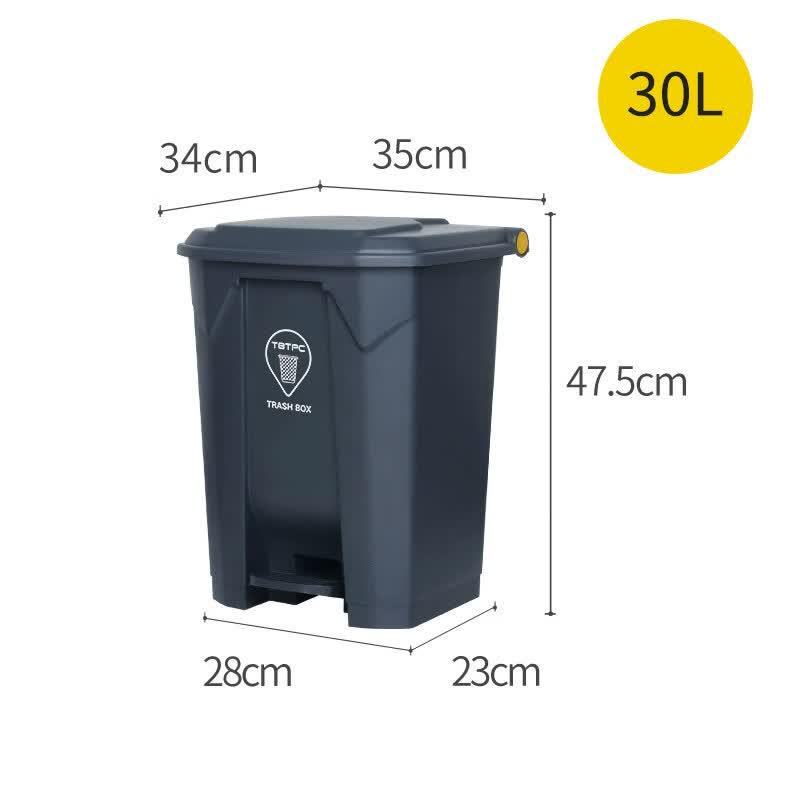 30L Large Outdoor Foot Pedal Waste Bin with Lid
