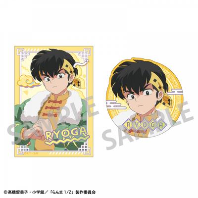 Ranma 1 2 Ranma 1 2  Sticker Set Ryoga Hibiki  China Coordination
