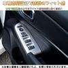 EopTatoo New Vezel for RV3/RV4/RV5/RV6 Accessories Parts Door Power Window Switch Panel Cover RV Accessories (Silver)