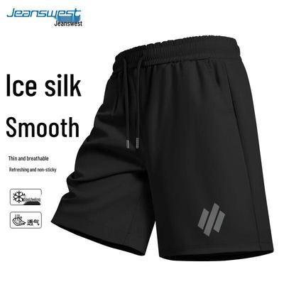 Jeanswest Herren Eisseide Schnelltrocknende Shorts