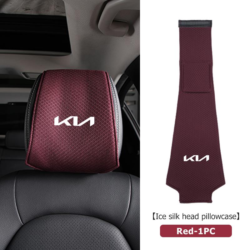 Cuscino per poggiatesta per seggiolino auto in seta ghiacciata, con copertura antipolvere, per KIA Rio K5 K2 Sportage Ceed Sorento Picanto Stinger lqrd40